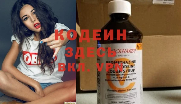mdma Россошь